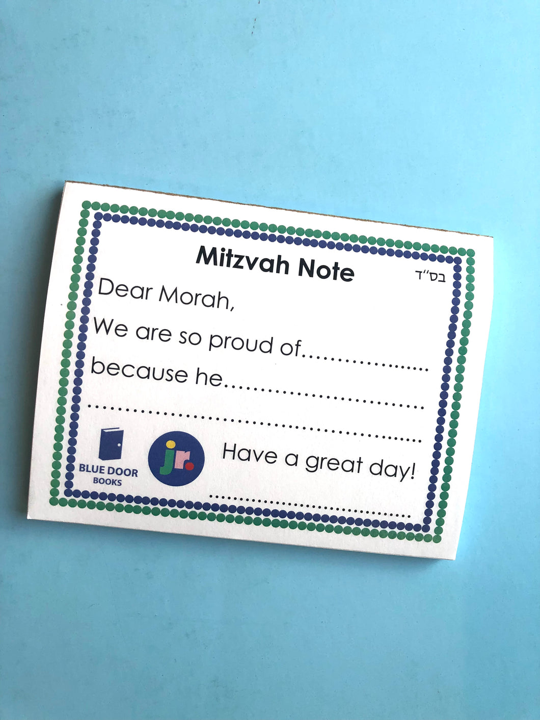 Mitzvah Notes - Boys